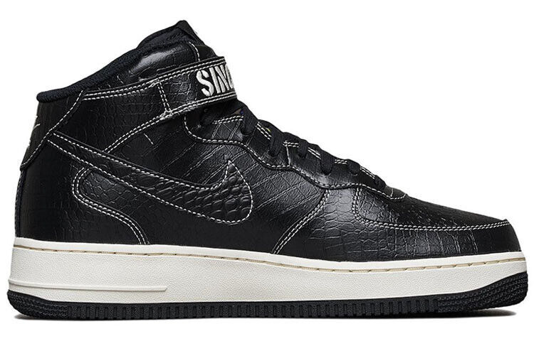 靴 NIKE AIR FORCE 1 GTX BOOT 29cm Amazon.com | Nike Air Force 1 GTX Boot Mens Trainers CT2815