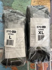 Showa Atlas 370 BLACK Nitrile Palm Coated Gloves 12 Pair Large, 12 Pair XL