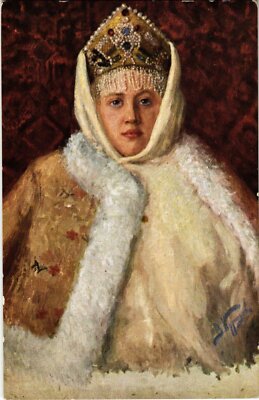 PC CPA Richard Publ. Nr. 1207 W.P. KUSNEZOFF Femme bojare RUSSLAND KUNST (a16343)