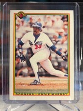 SINGLES YOU PICK Eddie Murray Topps Chrome Refractor SSP Auto # HOF RC Gold /50
