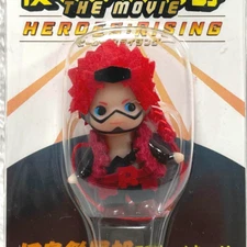 My Hero Academia Kirishima Costume QP Mascot Keychain Plush MHA Rare Limited