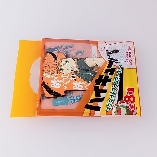 Shoyo Hinata - Haikyuu!! Marcatore magnetico a libro dal Giappone - Foto 4 di 5