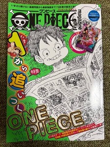 One Piece Vol 17 | eBay