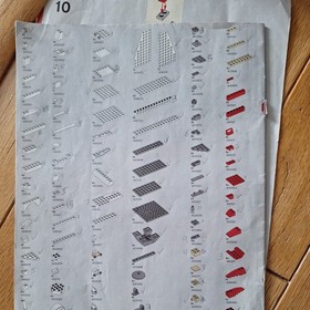 LEGO Star Wars: Republic Attack Gunship 7676 (2008) parts lot description