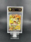 2026 Pokemon JPN Meowth ex SR 100/080 M3 TOC10(SAME AS PSA10)1