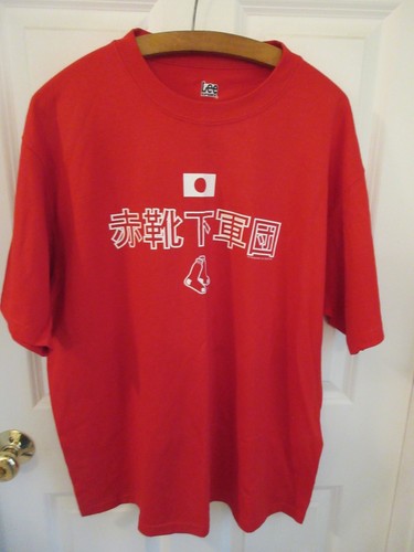 Boston Red Sox Japanese Red Lee Sport T-Shirt L - Picture 1 of 4