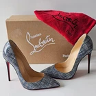 Christian Louboutin So Kate 120 Blue Checkered Pumps 38.5 Pigalle Decollete