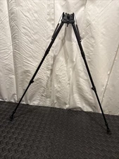 Pre-Owned Harris Engineering S-25C Bipod 13 ½” to 27” Swivels