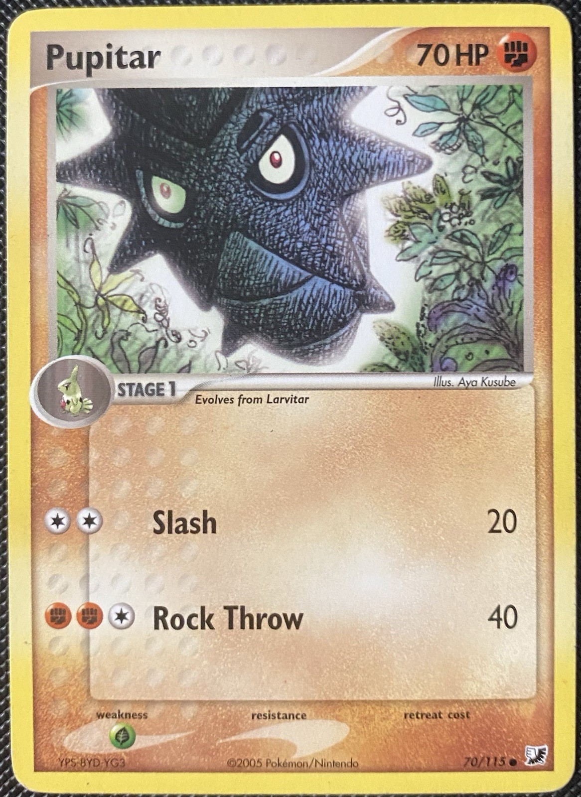 Pupitar 70/115 Unseen Forces Regular - Pokémon Card