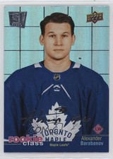 2020-21 Upper Deck Extended Series Rookie Class SE Alexander Barabanov #RC-4 e0k