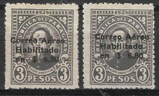 Paraguay Stamps 1929 SC# C29 6.80p on 3p ' Ignacio Iturbe ' 1 Reverse Printing