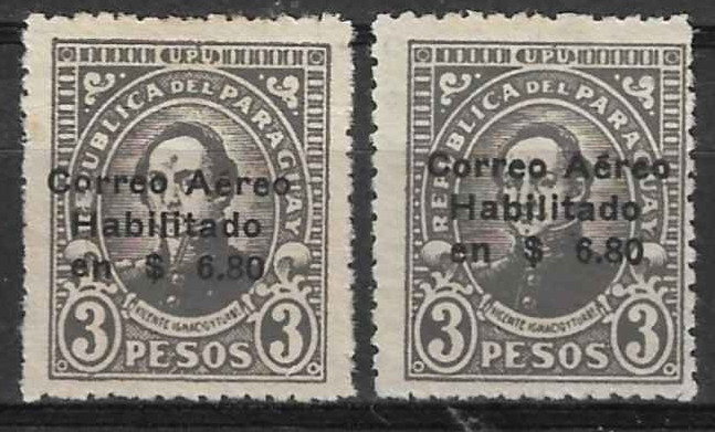 Paraguay Stamps 1929 SC# C29 6.80p on 3p ' Ignacio Iturbe ' 1 Reverse Printing