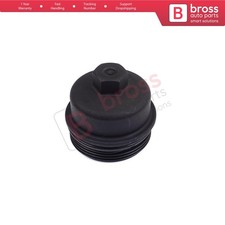 Filtre à huile Chevrolet AVEO