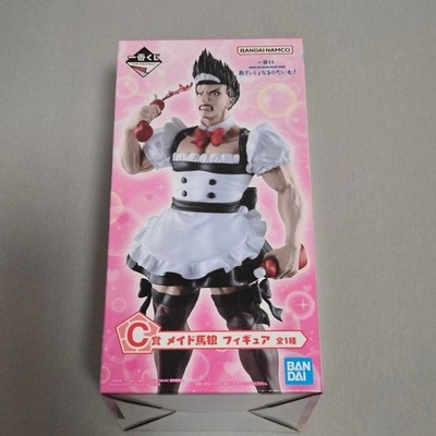 Ichiban Kuji Blue Lock Additional Time! C Prize Maid Barou Figure