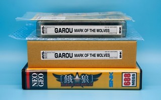 Garou : Mark of the Wolves US English MVS Kit • Neo Geo JAMMA System • SNK MOTW