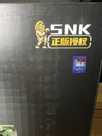 Pantasy NEO GEO Metal Slug 3 Interactive Arcade Cabinet 86231 Tank Official SNK