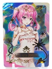 Goddess Vol 1 - Anime Waifu Trading Card - Nana Asta Deviluke