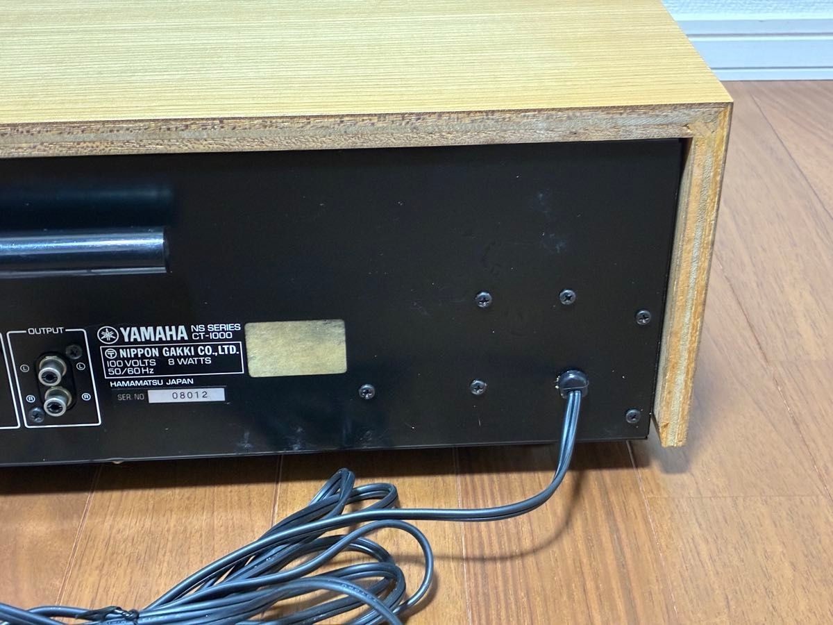 Yamaha CT-1000 Tuner FM/AM Vintage Hi-Fi Serviced Wood Case