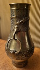 Vintage MCM Heavy Brass Elephant Dragon Monkey Handle Vase Mythical 11.25" 4+lb.