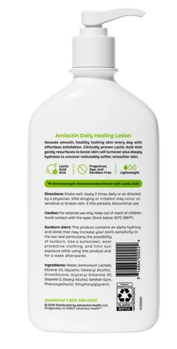 AmLactin 12% Moisturizing Lotion - 20oz