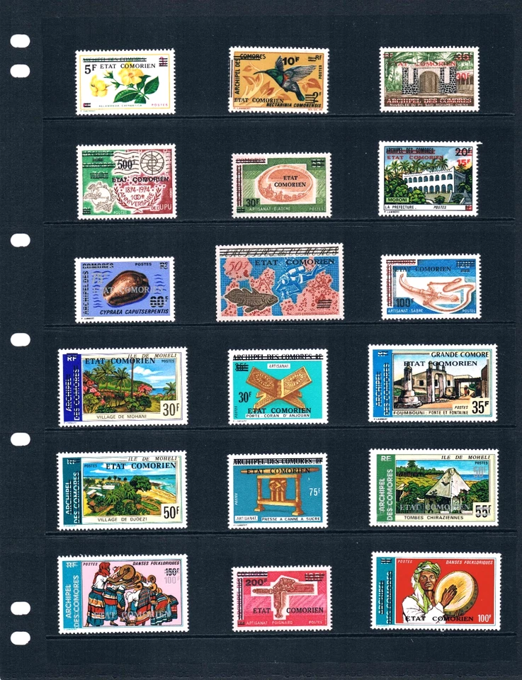 $54,25 Стоимость Скотта - 1975 КОМОРСКИЕ ОСТРОВА Надпечатки Редкие для сборки CV MNH NH UMM - Изображение 2 из 4