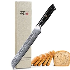 TURWHO 8'' Bread Knife Japanese VG10 Damascus Steel Serrated Sandwich Knives