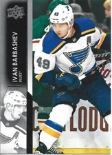 Ivan Barbashev #404 - 2021-22 Series 2 - Base