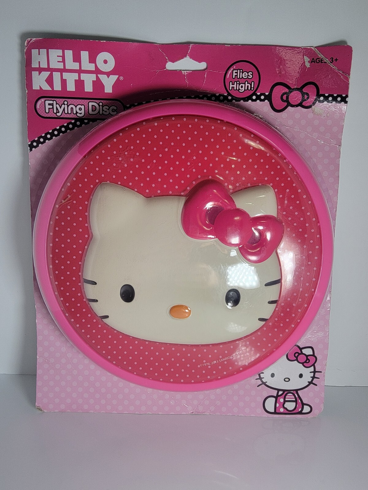 RARE Hello Kitty Frisbee Flying Disc Sanrio 2013 - What Kids Want! - Flies High!