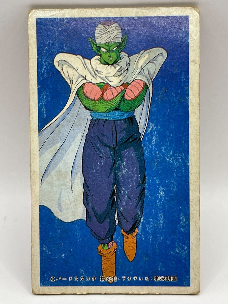 Piccro Doragon Ball Menko Trading Card TCG Made in Japan Japanese