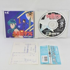 ebay® Auktion 306744996547 | PC Engine CD URUSEI YATSURA Stay With You HCD0012 Spine 2190 pe Thumbnail of ebay® auction 306744996547 | PC Engine CD URUSEI YATSURA Stay With You HCD0012 Spine 2190 pe
