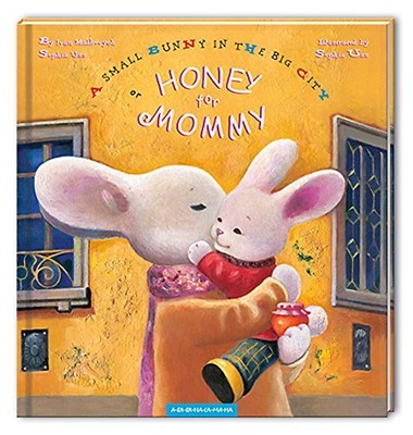 A Small Bunny in the Big City or HON..., Ivan Malkovych