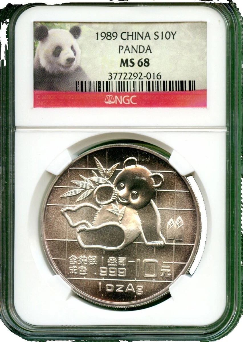 2015年　パンダ　金銀　 Chinese Panda 2015 Chinese Mint Silver Bullion Coins for sale | eBay