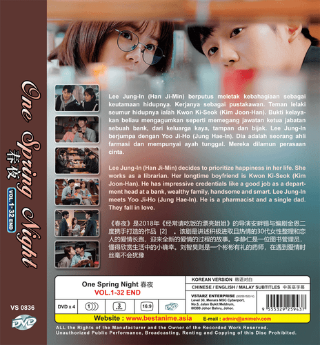 DVD KOREAN DRAMA One Spring Night Vol.1-32 End English Subtitle Region All - Picture 2 of 5