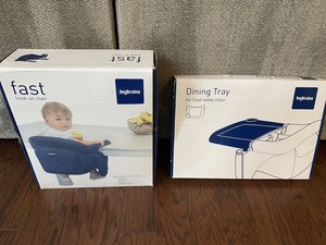 fast table high chair