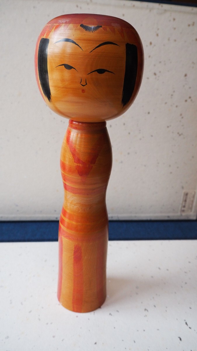 Grande Poupée Kokeshi Japonaise Vintage 25 cm - Signée YOKO - Décoration