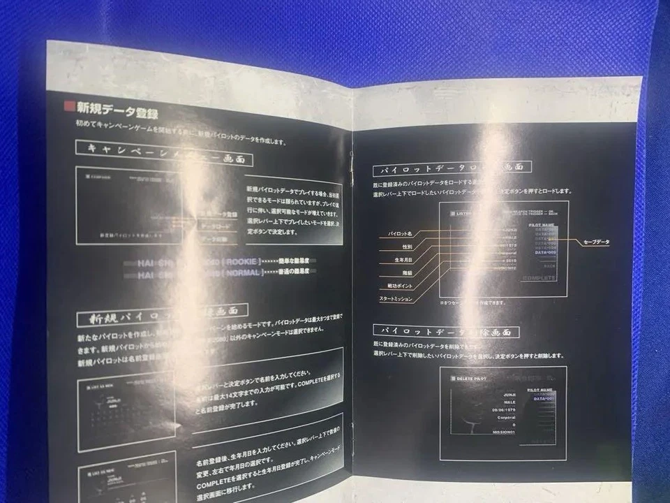 Tekki Steel Battalion Microsoft Xbox Capcom M45-00001 w/Case Japan 41 - Image 4 of 4