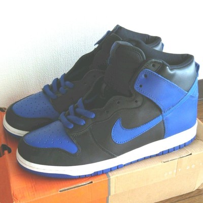 nike dunks brown blue white