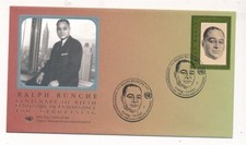 D366154 United Nations Vienna Bureau FDC Ralph Bunche