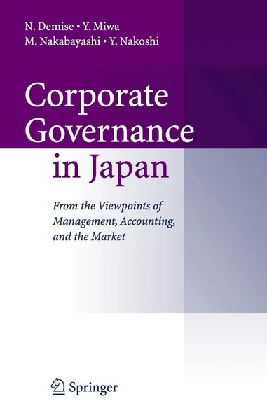 N. Demise (U. A.) | Corporate Governance In Japan | Taschenbuch | Englisch | X-image
