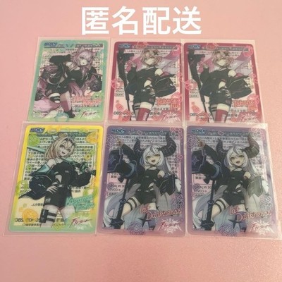 Hololive Morinaga Hi Chew Original Clear Card Mori Calliope and Gura Holographic