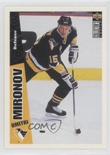 1996-97 Upper Deck Collector's Choice Dmitri Mironov #221 0nx5