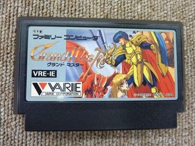 Famicom Software Model Grand Master (With Box And Manual) Valiant FM381