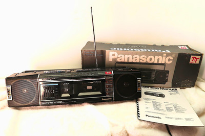 パナソニック PC-700F Special HandMade ORDER Panasonic Toughbook CF-29 1.6ghz mk3 1.25gb 80gb DVD Xp SP3 Rugged