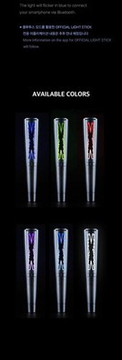 LE SSERAFIM Official Light Stick KPOP Goods | eBay