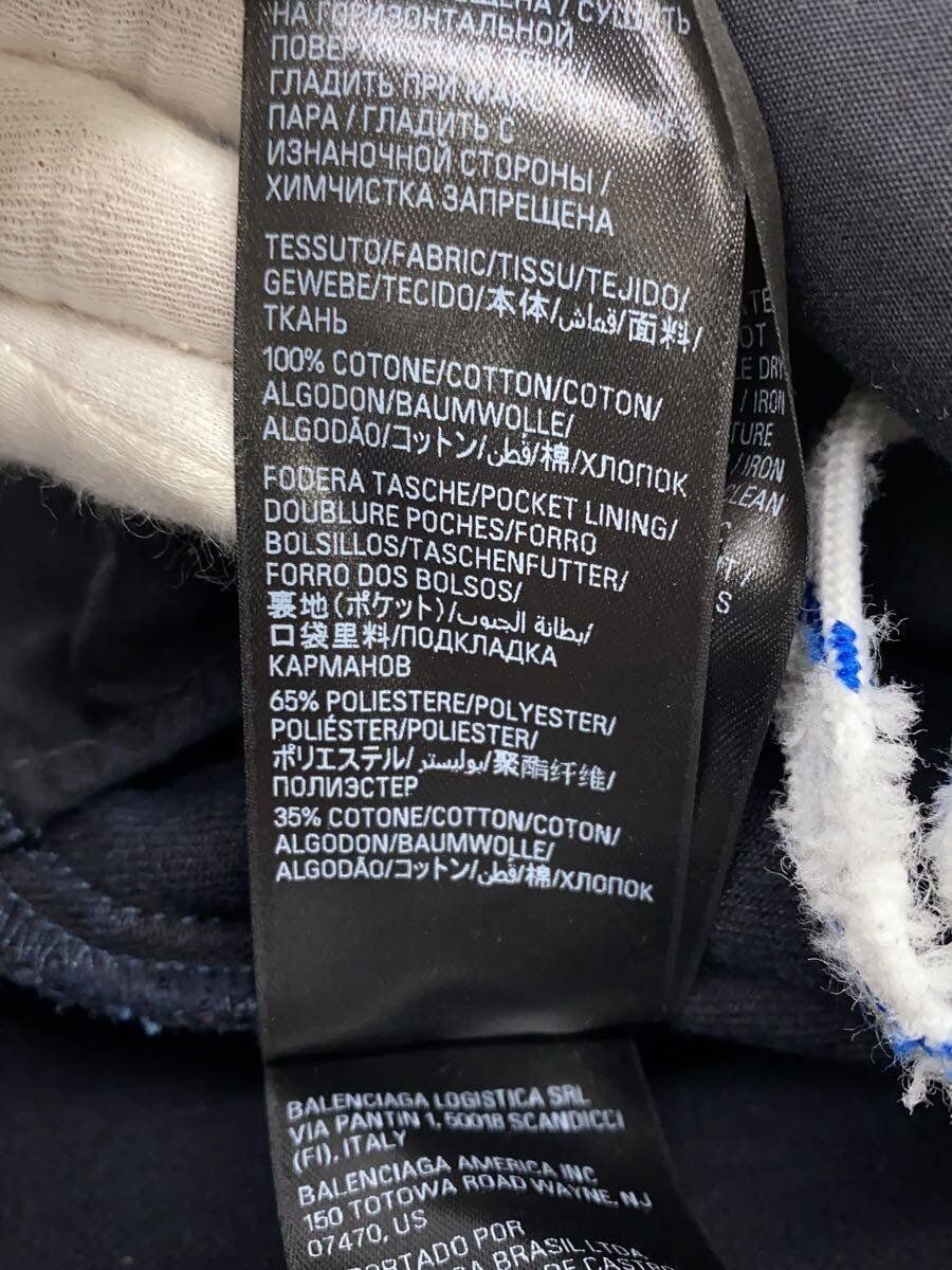 BALENCIAGA Other Double Knee Wide Denim Pants M 809444 Used thumbnail 6