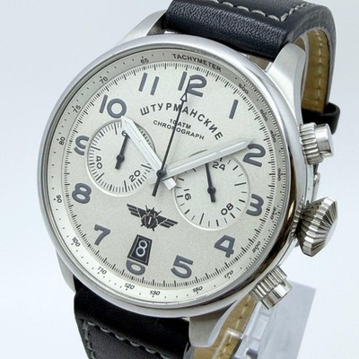 Working Excellent Condition STURMANSKIE Chronograph Watch