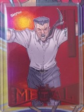2013 Marvel Fleer Retro Precious Metal Gems Checklist Guide and Hot List 19