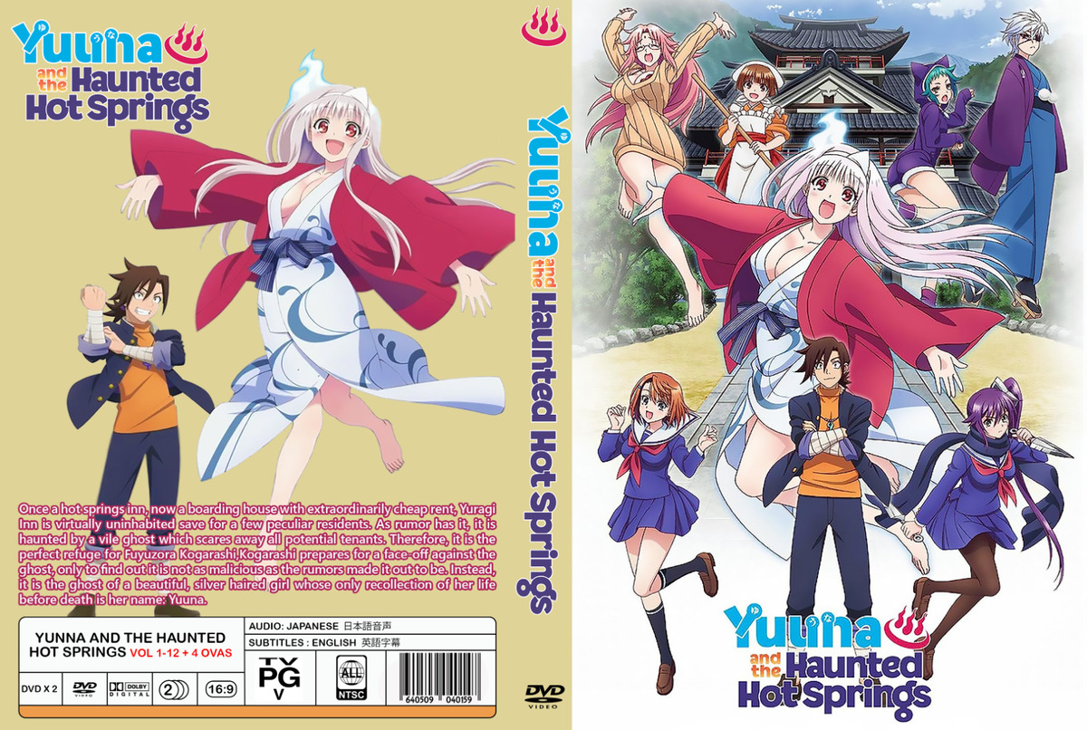 Yuuna and the Haunted Hot Springs Anime Series UNCENSORED Episodes 12 + 4  Ovas