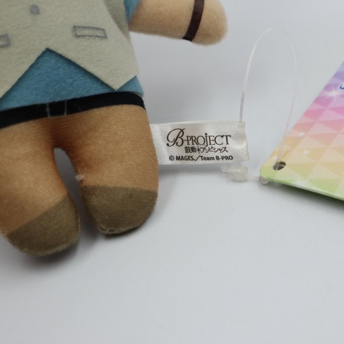 B-Project C0902 Correa Furyu 6" Peluche Etiqueta Juguete Muñeca Japón - Imagen 6 de 8