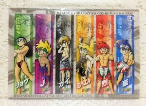 New Rare Bakusou Kyoudai Let S Go Return Racers Bookmarker Set Official Japan Ebay